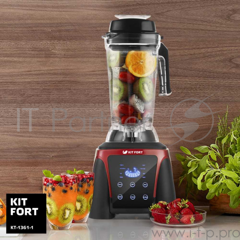 Блендер стационарный Kitfort КТ-1361-1 2200Вт красный