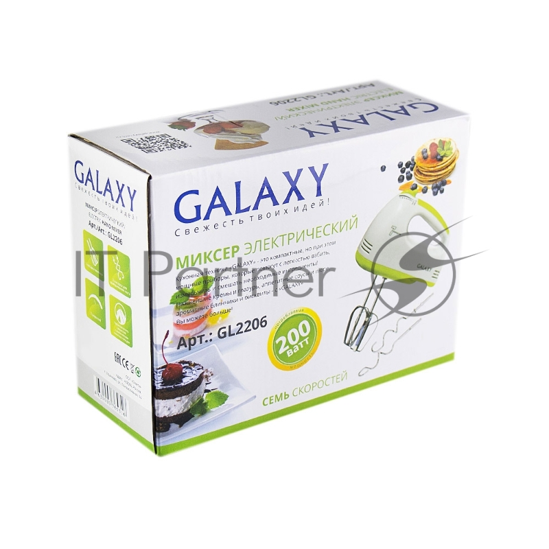 Миксер Galaxy GL 2206
