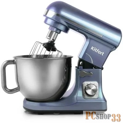 Миксер стационарный Kitfort КТ-1343-2 1000Вт светло-голубой/серый