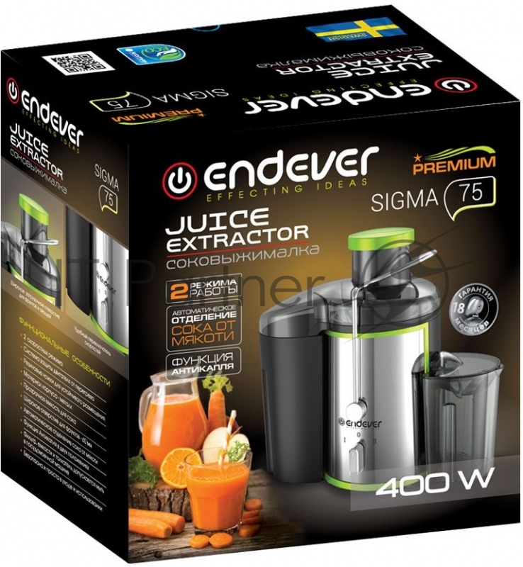 Соковыжималка Endever Sigma 75