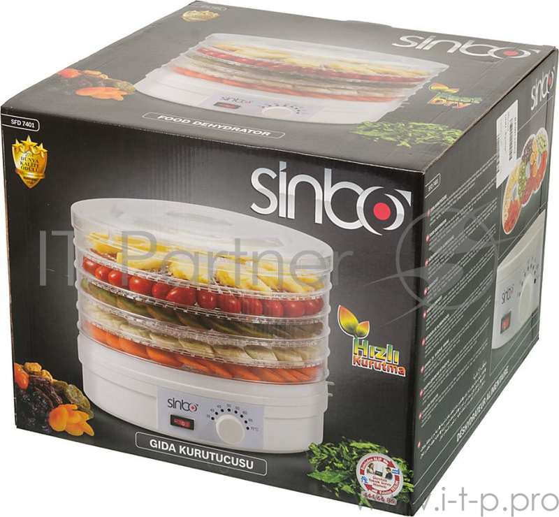 Сушка для фруктов и овощей Sinbo SFD 7401 5под. 245Вт белый