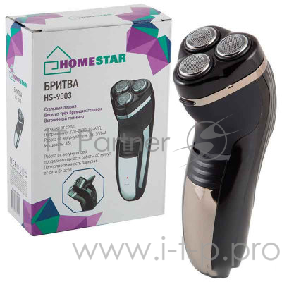 Бритва HOMESTAR HS-9003, работает от аккумулятора