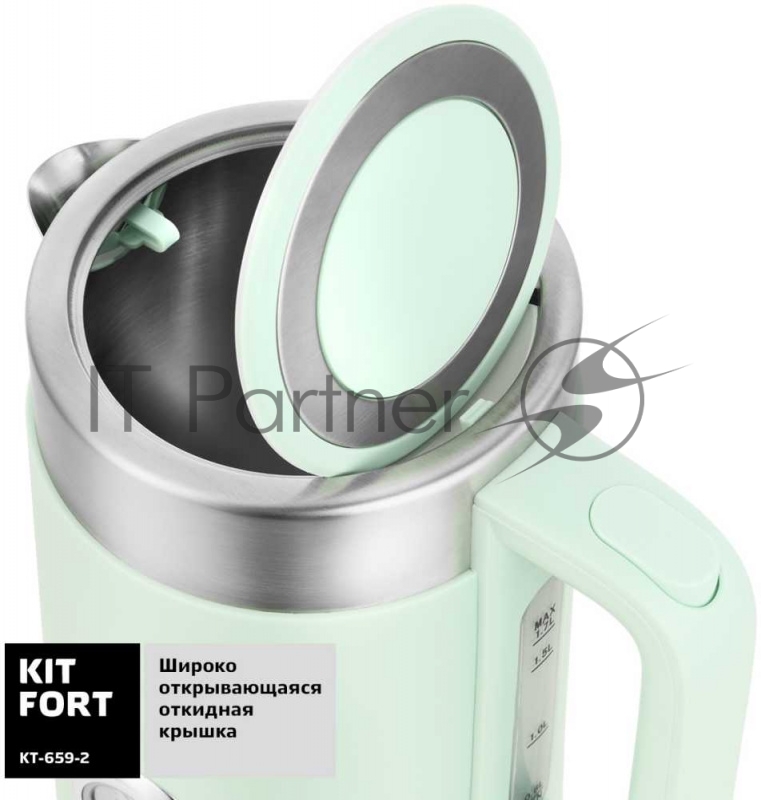 Чайник электрический Kitfort КТ-659-2 1.7л. 2200Вт зеленый (корпус: пластик)