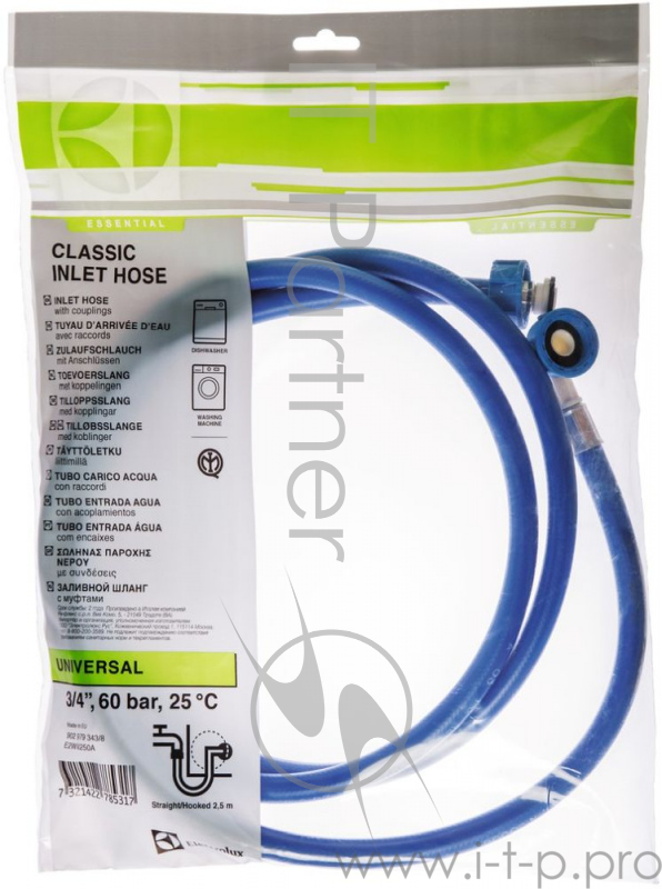 Шланг гибкий ELECTROLUX E2WII250A