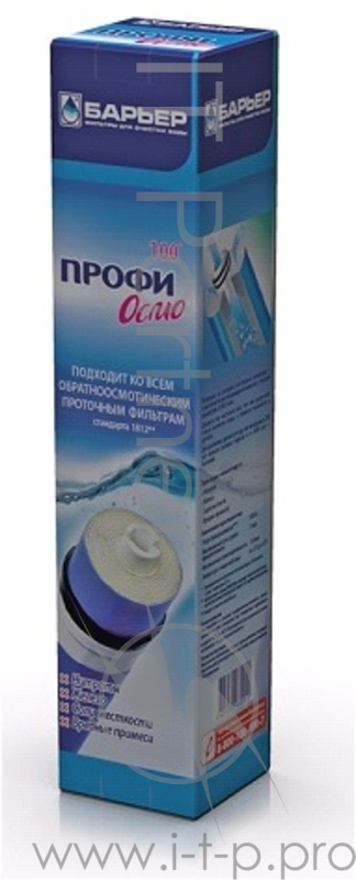 Картридж Барьер ПРОФИ Постфильтр для проточных фильтров ресурс:10000л (упак.:1шт)