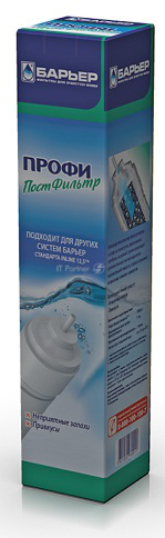 Картридж Барьер ПРОФИ Постфильтр для проточных фильтров ресурс:10000л (упак.:1шт)