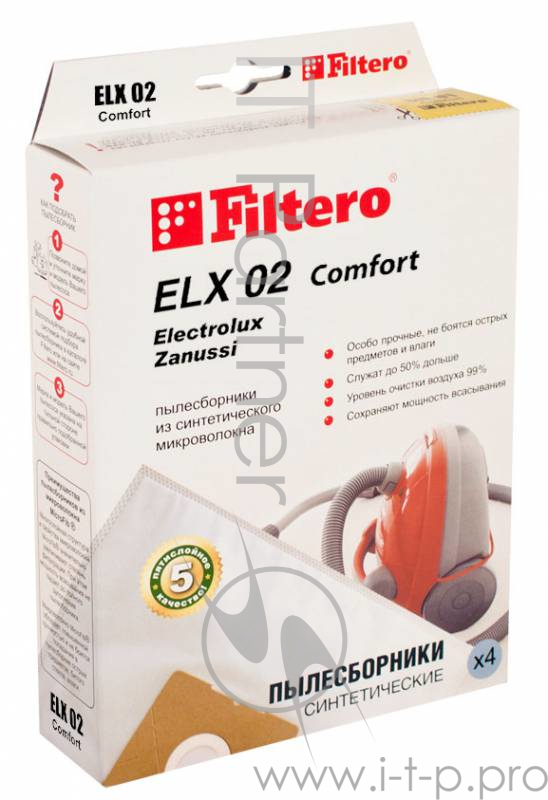 Пылесборники Filtero ELX 02 Comfort пятислойные (4 пылесборника )