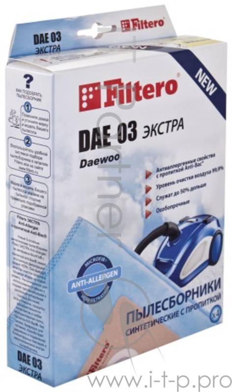 Пылесборники FILTERO DAE 03 Экстра, пятислойные, 4 шт., для пылесосов DAEWOO