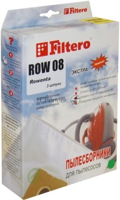 Пылесборники FILTERO ROW 08 Экстра, пятислойные, 3 шт., для пылесосов ROWENTA