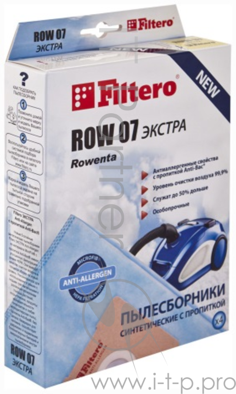 Мешок-пылесборник Экстра FILTERO ROW-07 (4) из синтетического микроволокна MicroFib с антибакт. пропиткой Anti-Bac