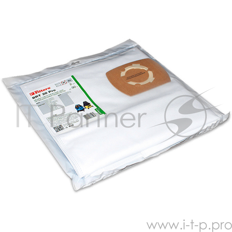 Пылесборники Filtero BRT 20 Pro (5пылесбор.)