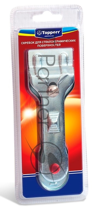 Topperr, Topperr 1302 SC1, Скребок для стеклокерамики Скребок для стеклокерамики (цельнометаллический)+лезвие. Используется для удаления пригоревших остатков пищи со стеклокерамической плиты.