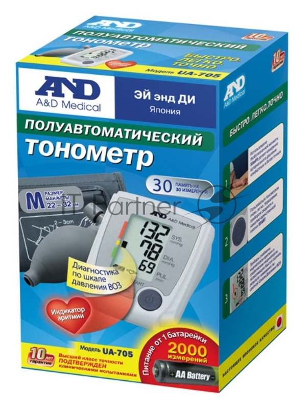 Тонометр полуавтоматический A&D UA-705