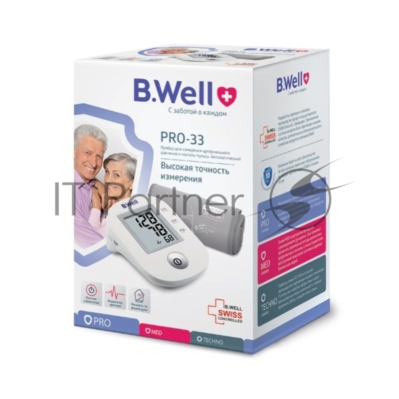 Тонометр полуавтоматический B.Well PRO-33