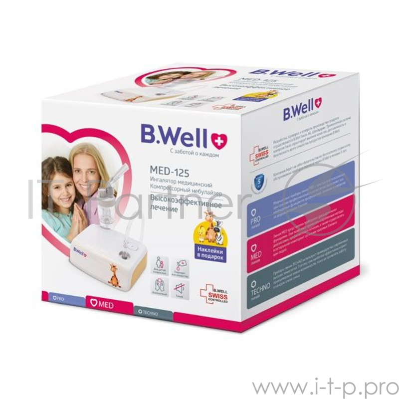 Ингалятор компрессорный B.Well MED-125 стационарный серый