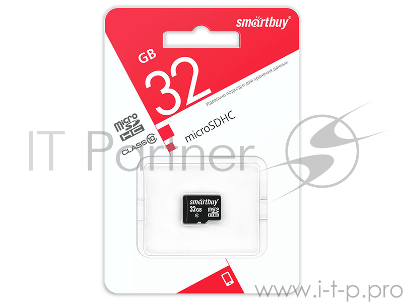Карта памяти Micro SDHC 32GB Smartbuy Class 10 (без адаптера) LE