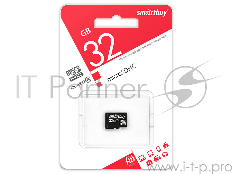 Карта памяти Micro SDHC 32GB Smartbuy Class 4 (без адаптера)