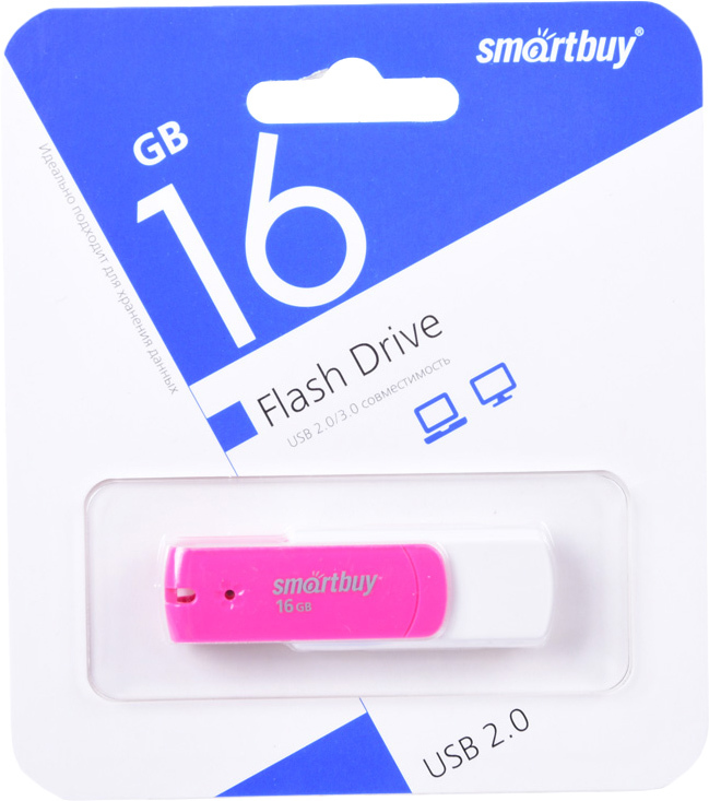 Внешний накопитель 16Gb USB Drive <USB2.0> SmartBuy Diamond Pink (SB16GBDP)