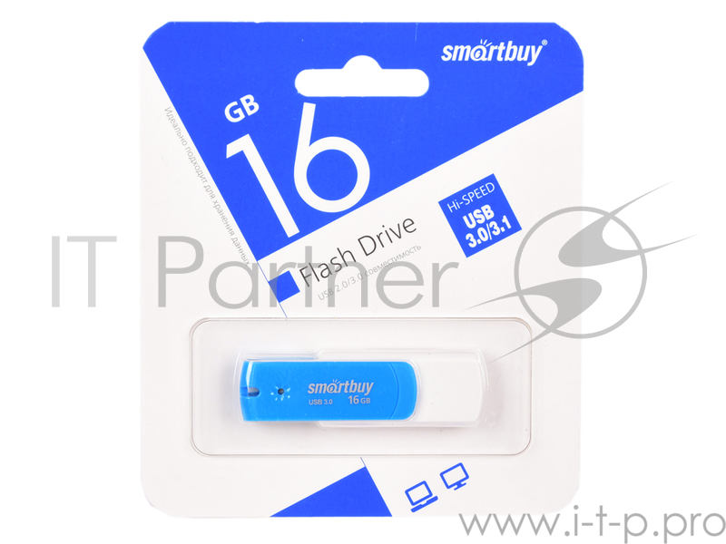 Внешний накопитель 16Gb USB Drive <USB3.0> SmartBuy Diamond Blue (SB16GBDB-3)