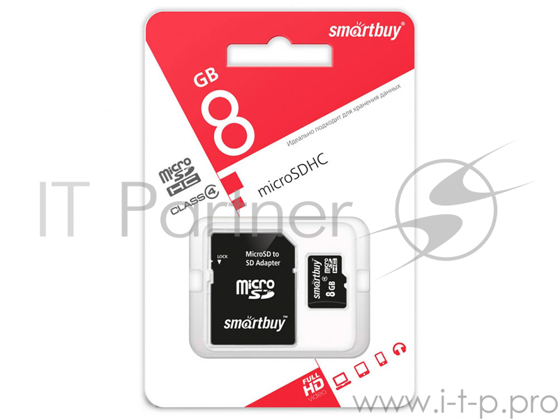 Флеш карта microSD 8GB Smart Buy microSDHC Class 4 (SD адаптер)