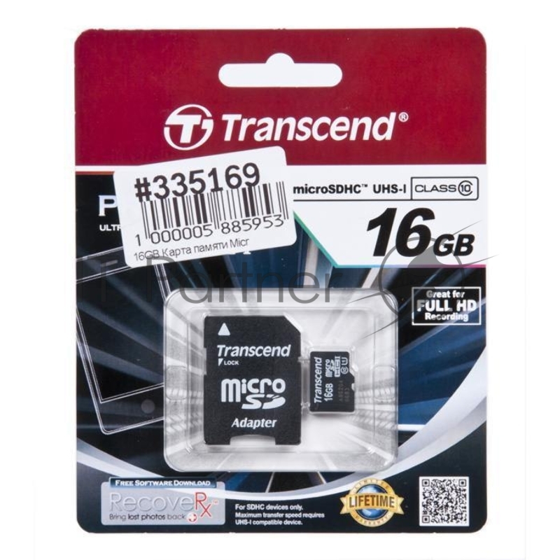 Карта памяти Micro SecureDigital 16Gb Transcend TS16GUSDU1 {MicroSDHC Class 10 UHS-I, SD adapter}