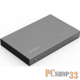 Контейнер для HDD ORICO 2518S3-GY Контейнер для HDD (серый)
