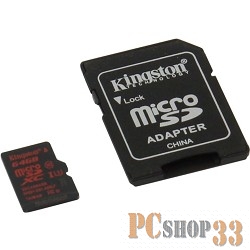 Карта памяти Micro SecureDigital 64Gb Kingston SDCA3/64GB {MicroSDXC Class 10 UHS-I U3, SD adapter}