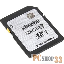 Карта памяти SecureDigital 128Gb Kingston SD10VG2/128GB {SDXC Class 10}