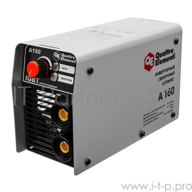 Инвертор QUATTRO ELEMENTI A 160 160 А, ПВ 60%, до 4.0 мм, 2.9 кг, 160-240 В