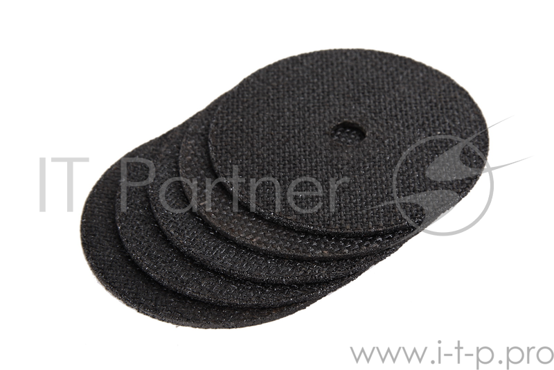 Круг отрезной 3