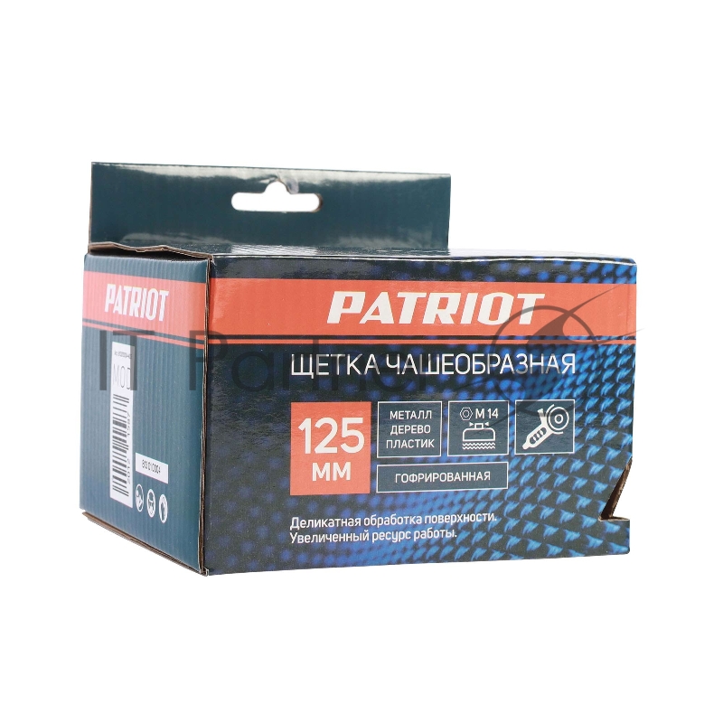 Щетка чашеобразная гофрированная (125 мм М14) EDGE by PATRIOT 813010004