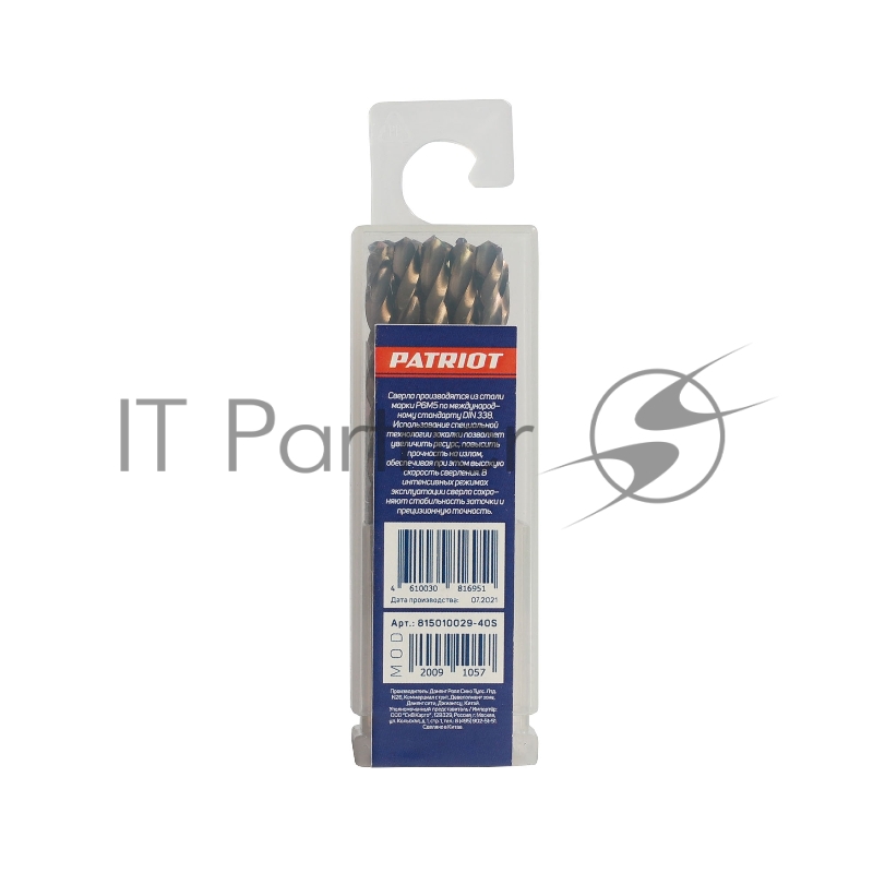 Сверло по металлу (4.0х75/43 мм 10 шт.) EDGE by PATRIOT815010029