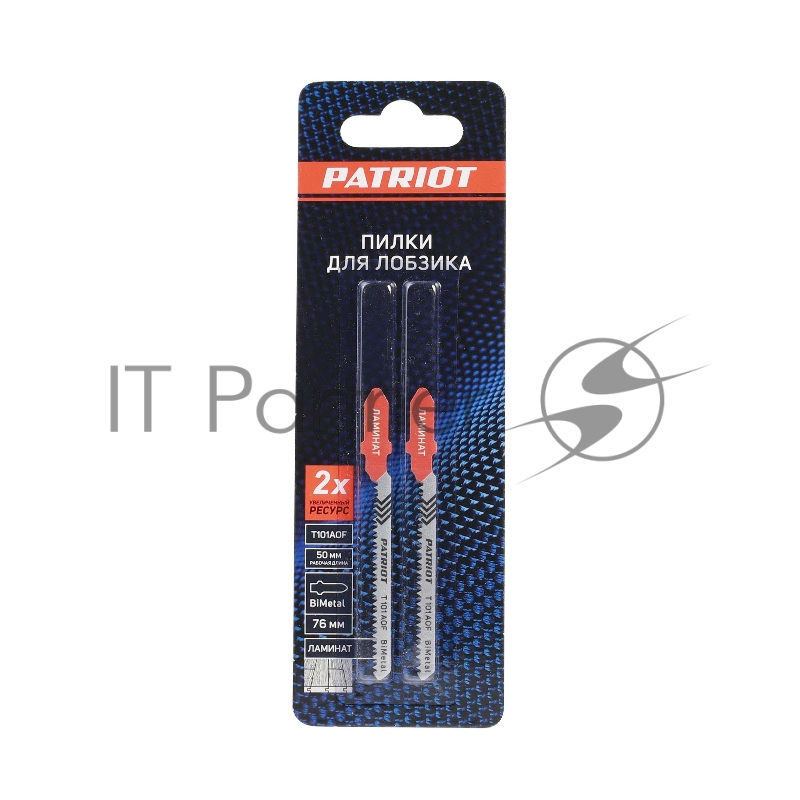 Пилка для лобзика по ламинату T101AOF (2 шт.) EDGE by PATRIOT 814010005