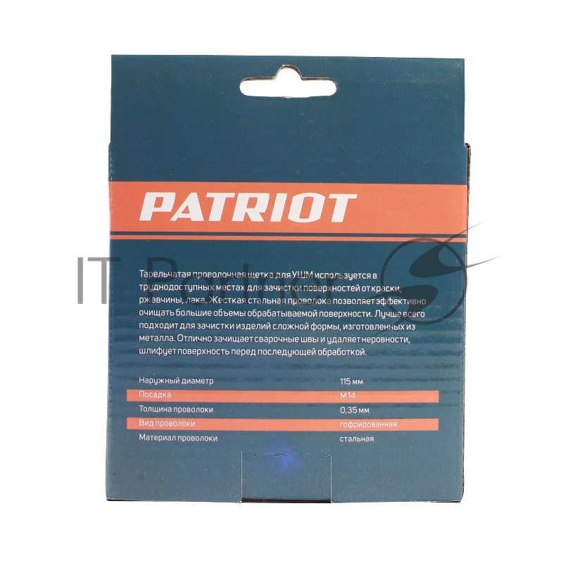 Щетка тарельчатая волнистая (115 мм М14) EDGE by PATRIOT 813010009