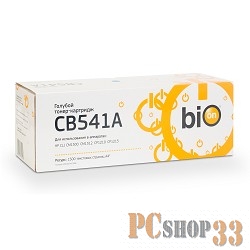 CM1300/CM1312/CP1210/CP1215/CP