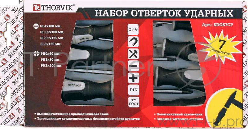 Набор отверток THORVIK SDGS7CP стержневых ударных, 7 предметов