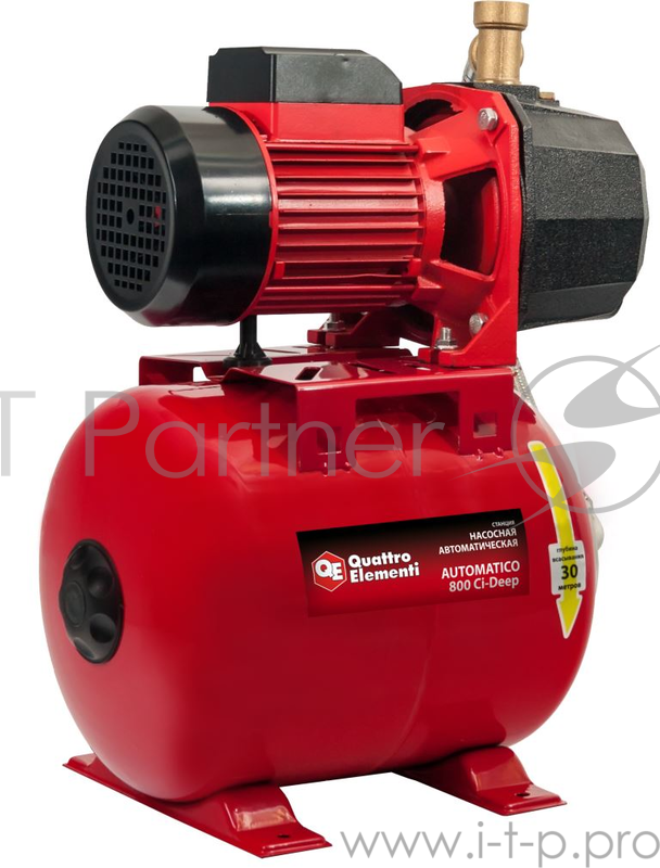 Насосная станция QUATTRO ELEMENTI Automatico 800 Ci Deep 800Вт 2500л/ч чист.вода 40м 20.1кг+Эжектор