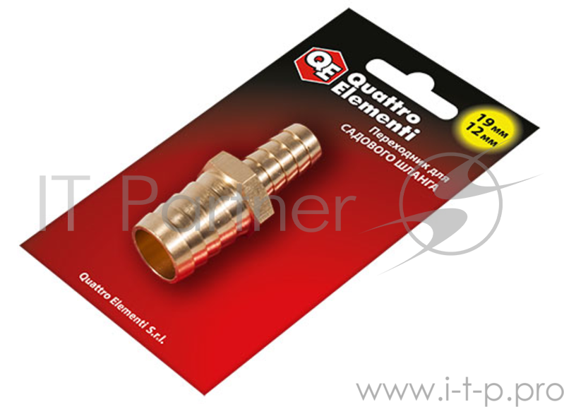 Соединитель шлангов QE 771-930 19-12мм, латунь