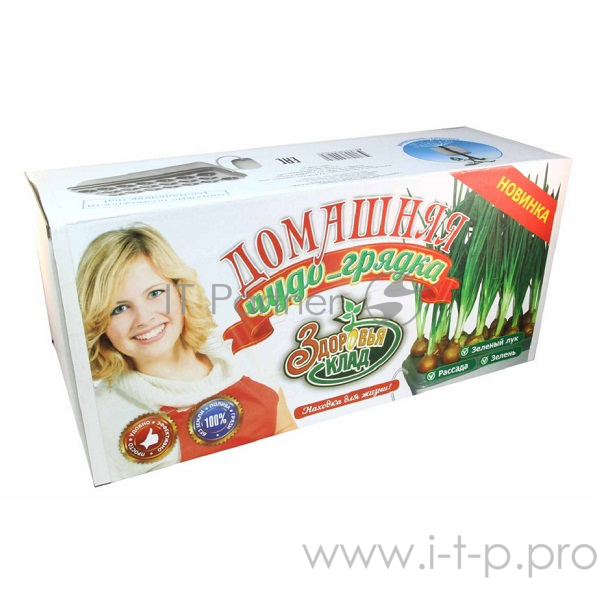 Домашняя Установка «Чудо-грядка Здоровья КЛАД» СG001