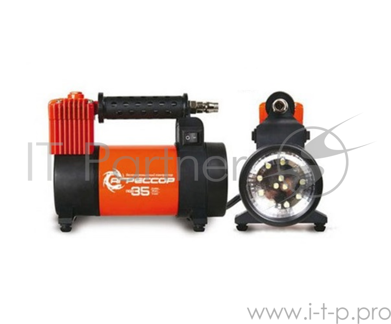 Компрессор АГРЕССОР (AGR-35L) Компрессор авт., металлический, 12V, 180W, производ-сть 35 л./мин.,LED фонарь Мощность двигателя 180 Вт Производительность 35 л/мин Диаметр поршня 30 мм Питание от прикуривателя Максимальный ток потребления 14 А Время не