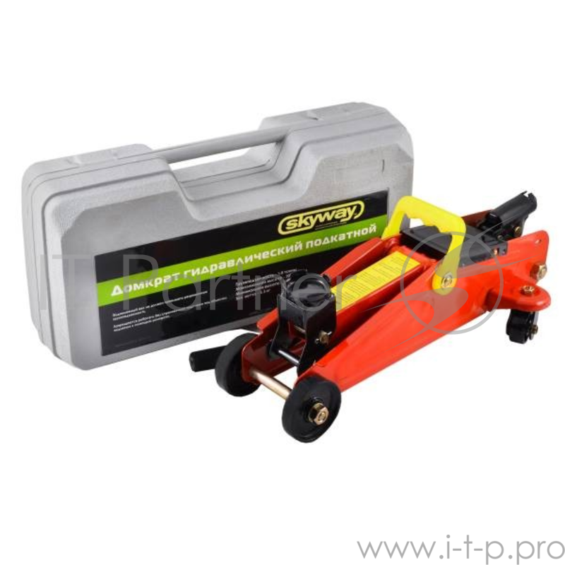 Домкрат SKYWAY 88418 гидравлический подкатной 1.8т 125-300мм в кейсе