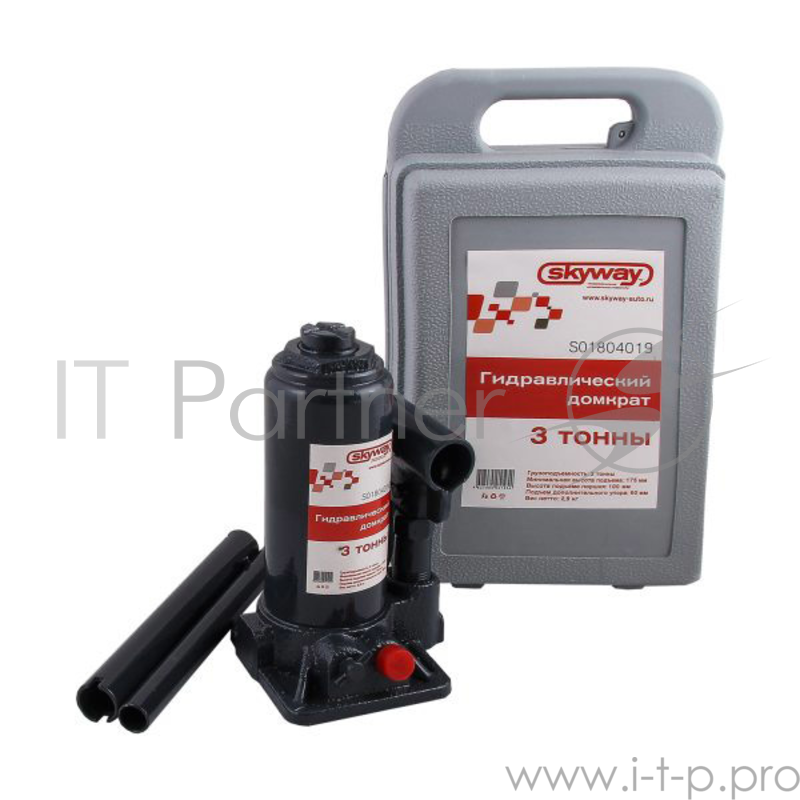 Домкрат SKYWAY S01804009 гидравлический бутылочный 3т h 175-335мм с клапаном в кейсе