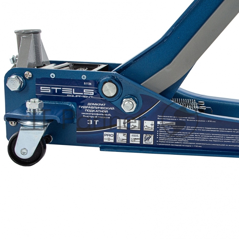 Домкрат гидравлический подкатной STELS 51136, быстрый подъем 3т low profile quick lift 75-515мм про