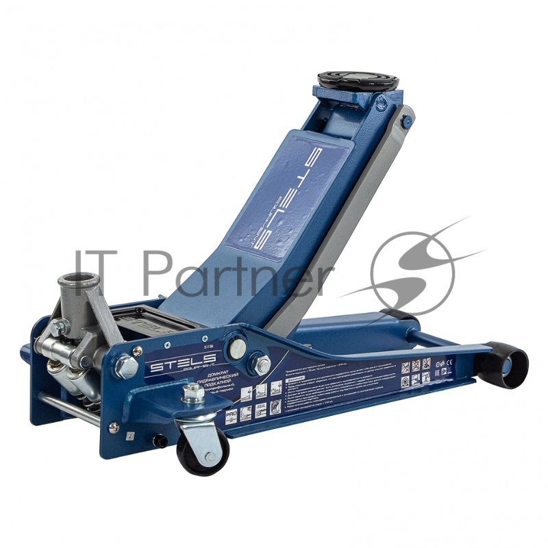 Домкрат гидравлический подкатной STELS 51136, быстрый подъем 3т low profile quick lift 75-515мм про