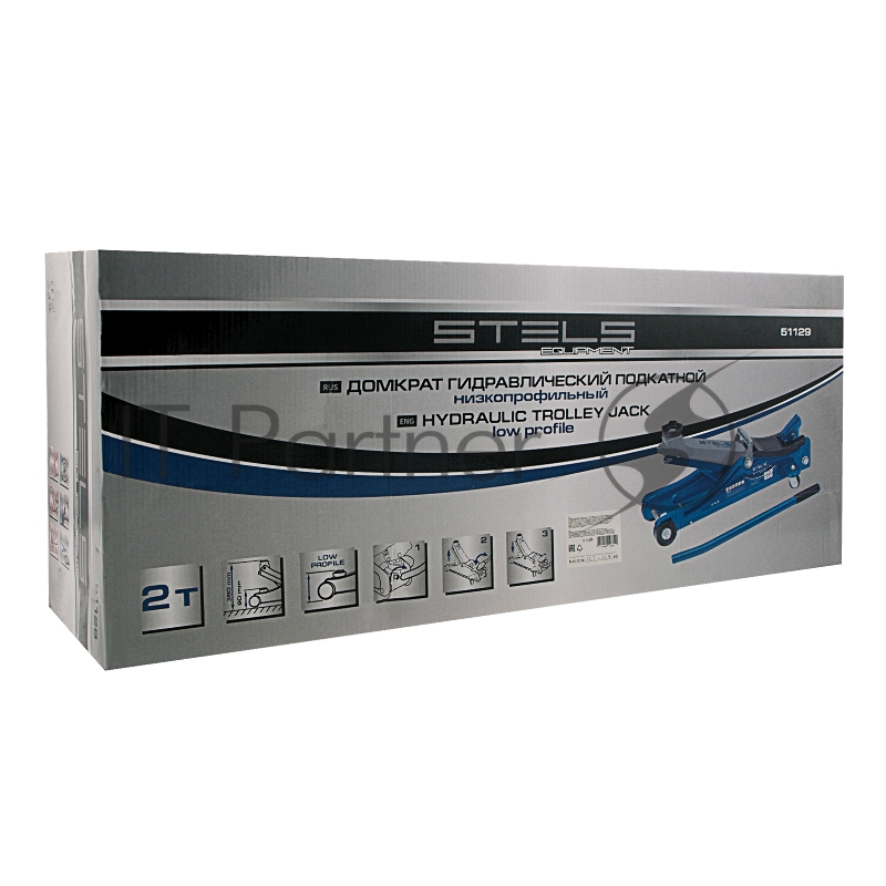 Домкрат STELS 51129 гидравлический подкатной 2 тонны low profile 80-380мм