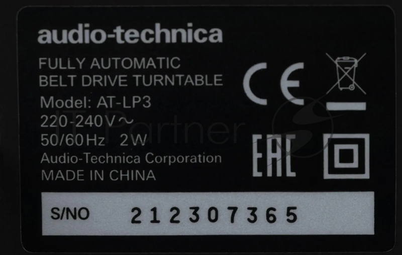 Проигрыватели винила AUDIO-TECHNICA AT-LP3