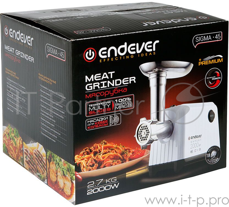 Мясорубка Endever Sigma 45