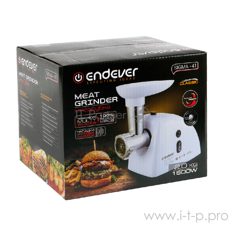 Мясорубка Endever Sigma 41