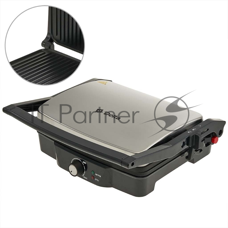 Сэндвичница DELTA DL-045