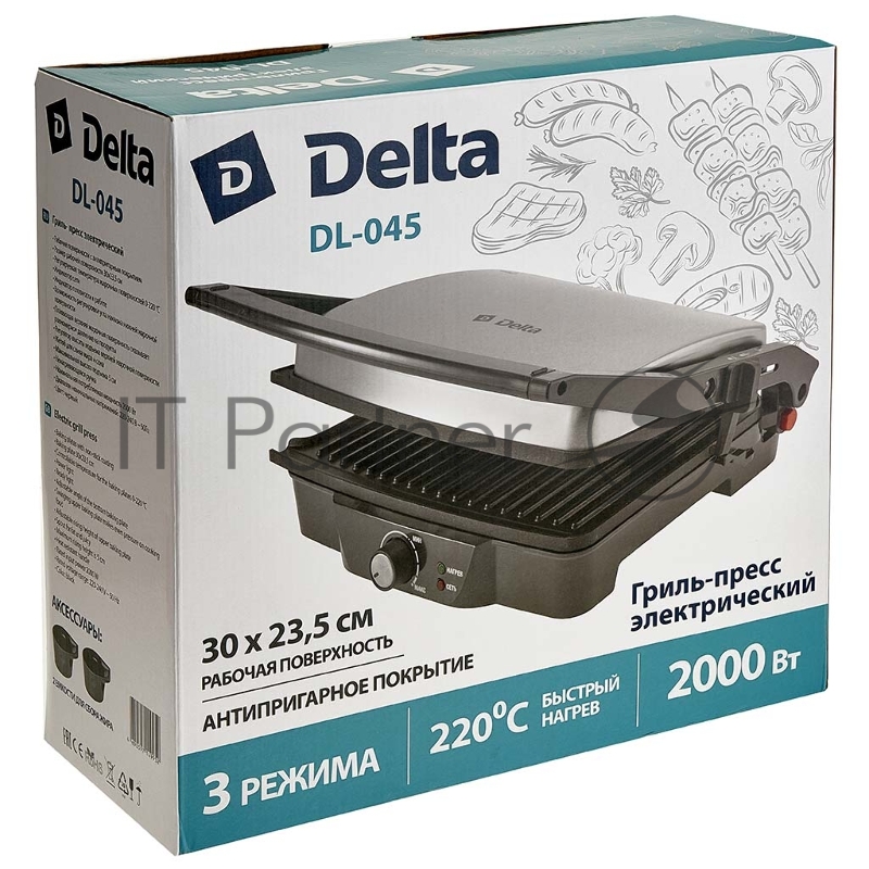 Сэндвичница DELTA DL-045